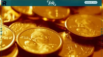 سعر جرام الذهب يتصدر بداية تعاملات الأحد 26 أكتوبر 2025